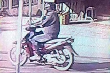 Camera nhà dân ghi lại hình ảnh giống nghi phạm cướp ngân hàng