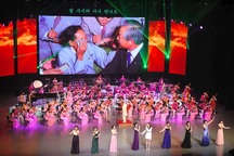 Đêm nhạc “lấy nước mắt” của đoàn nghệ thuật Triều Tiên tại Hàn Quốc