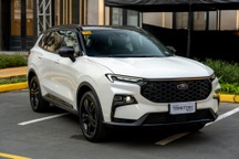 Ford Territory sắp thêm phiên bản thể thao, nỗ lực bám đuổi Mazda CX-5?