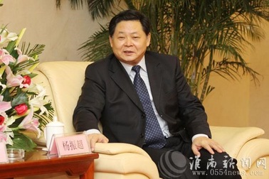 Trung Quốc xét xử, tuyên án tử hình quan chức tham nhũng