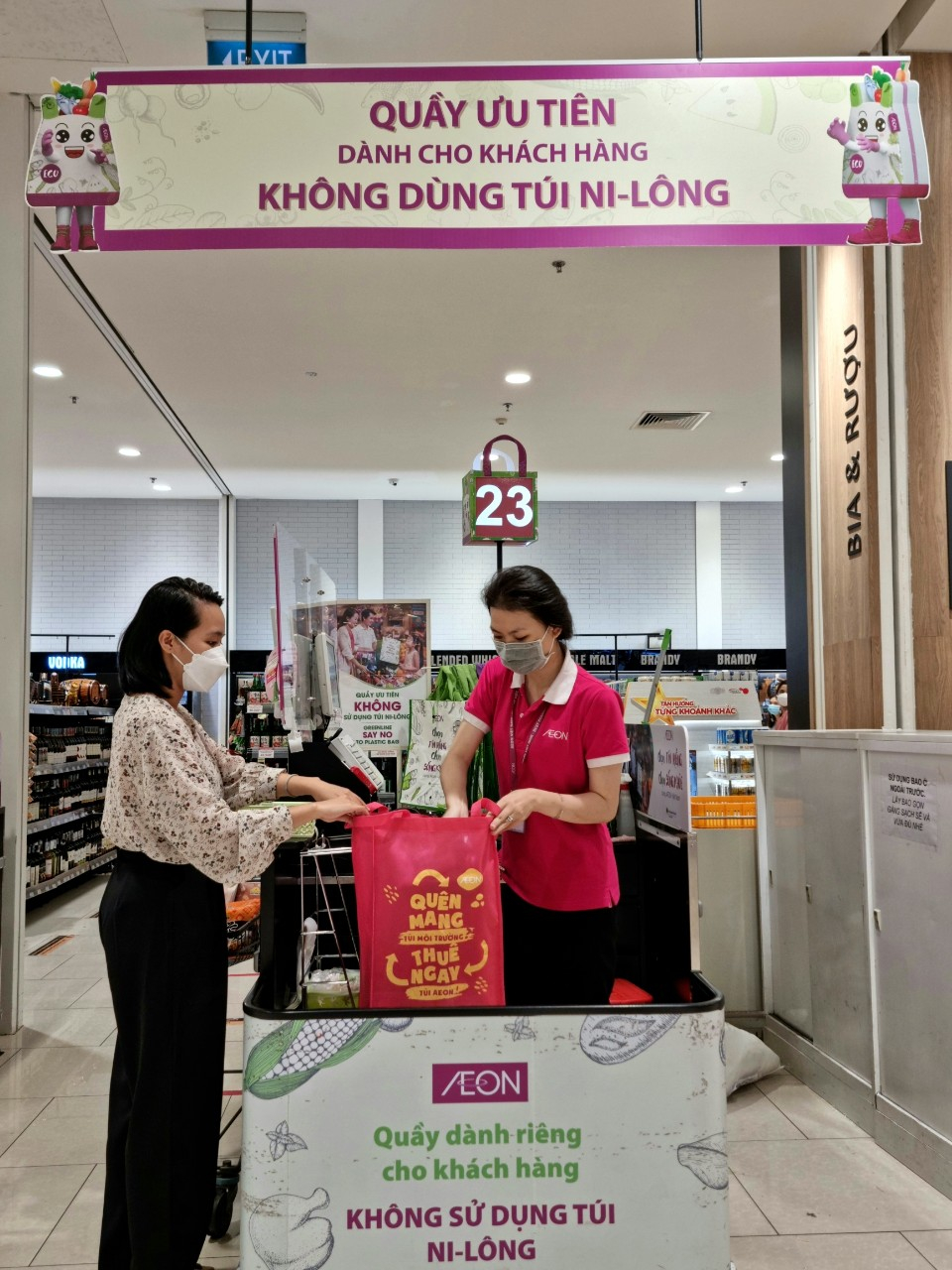 ベトナムの持続可能な発展を目指す日本の小売業 - 2