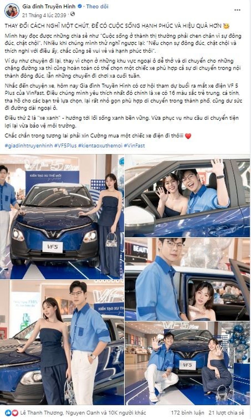 VinFast VF 5 Plus gây chú ý giới trẻ - 9 VinFast VF 5 Plus gây chú ý giới trẻ - 9