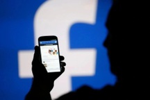 Giả mạo tài khoản mạng xã hội của lãnh đạo tỉnh để mượn tiền nhân viên