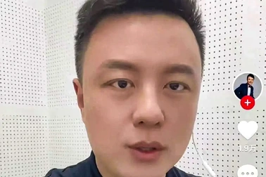 MC Trung Quốc mất chức vì bình luận tranh cãi về động đất Nhật Bản