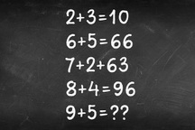 Câu đố tưởng "hại não" nhưng đơn giản đến không ngờ