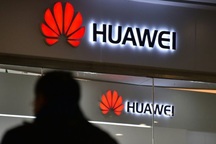 Lo ngại an ninh, Đức tính cách loại Huawei khỏi dự án 5G