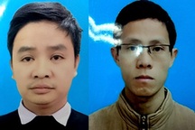 "Chạy"vào ngành công an, hơn 40 người sập bẫy lừa đảo