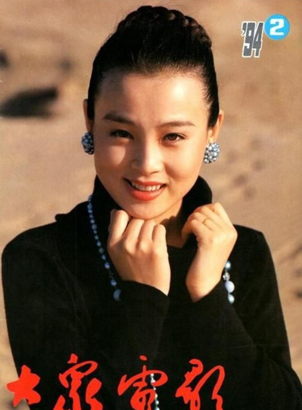 Nữ chính Nàng Phi Yến trong cung nhà Hán: Bị phụ tình, sống cô độc - 4 Nữ chính Nàng Phi Yến trong cung nhà Hán: Bị phụ tình, sống cô độc - 4