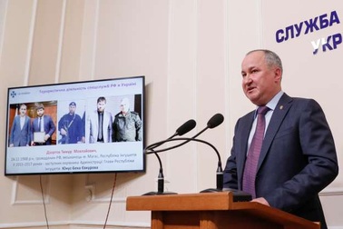 Ukraine tuyên bố bắt giữ nhóm nghi biệt đội sát thủ tình báo Nga