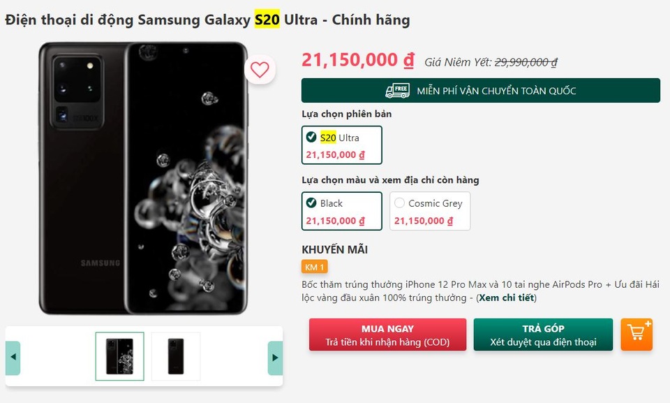 Nhiều hệ thống xả hàng Galaxy S20, giá giảm gần 10 triệu đồng - 1 Nhiều hệ thống xả hàng Galaxy S20, giá giảm gần 10 triệu đồng - 1