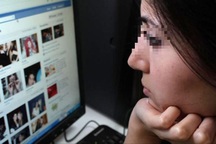 Vui buồn tình trên mạng: "Thả thính" bốn phương