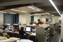 Giờ làm việc ban đêm được tính từ thời điểm nào?