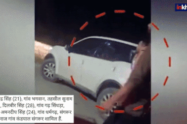 Bị yêu cầu lùi xe, khách du lịch rút kiếm tấn công người đi đường