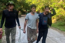 Vác rựa chém người phụ nữ trọng thương rồi trốn vào rừng sâu