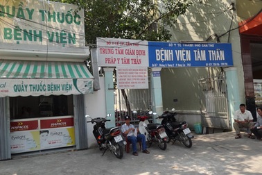 Cần Thơ: Nhiều bệnh viện công không tuyển được bác sĩ