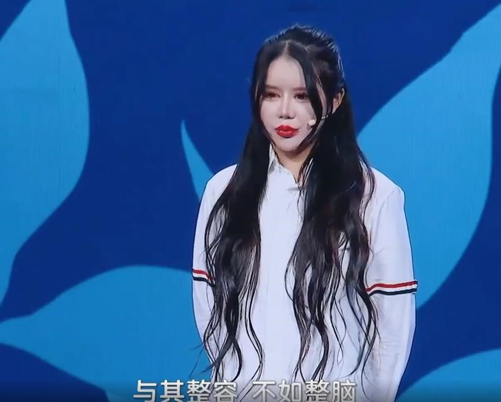 Gương mặt biến dạng của hotgirl nghiện dao kéo thẩm mỹ từ năm 13 tuổi - 7 Gương mặt biến dạng của hotgirl nghiện dao kéo thẩm mỹ từ năm 13 tuổi - 7