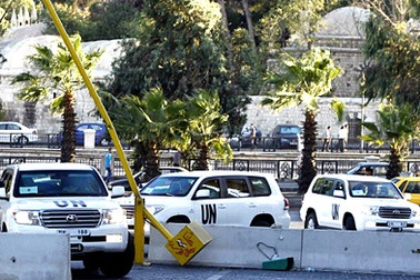 Chuyên gia LHQ bắt đầu tiêu hủy vũ khí hóa học Syria 