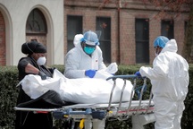 Mỹ: Số người mắc Covid-19 vượt 750.000, hơn 40.000 người chết