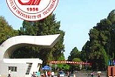 Du học Trung Quốc, cơ hội học miễn phí tiếng Trung