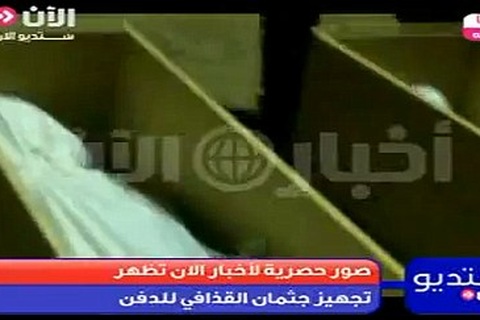 Xuất hiện video lễ tang của ông Gadhafi