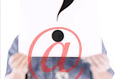 Cấm sếp đọc e-mail của nhân viên 