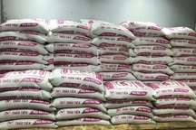 Khởi tố vụ xuất lậu hơn 14,5 tấn gạo qua Lào