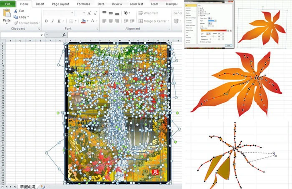 Quá trình vẽ tranh trên Excel của ông Horiuchi (Ảnh: SoraNews). Quá trình vẽ tranh trên Excel của ông Horiuchi (Ảnh: SoraNews).