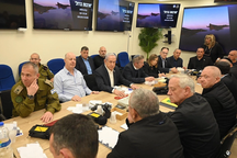 Nội các chiến tranh Israel họp khẩn, cảnh báo Iran phải trả giá