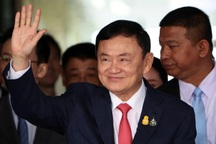 Ông Thaksin bất ngờ thông báo đến Dubai