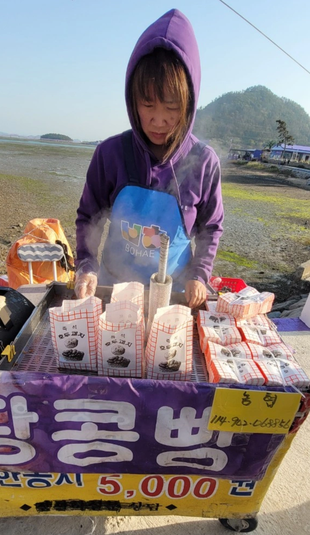 Lạ lùng hòn đảo tím gây sốt ở Hàn Quốc - 4 Lạ lùng hòn đảo tím gây sốt ở Hàn Quốc - 4
