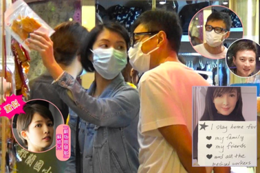 Chồng Châu Huệ Mẫn bị tố ngoại tình