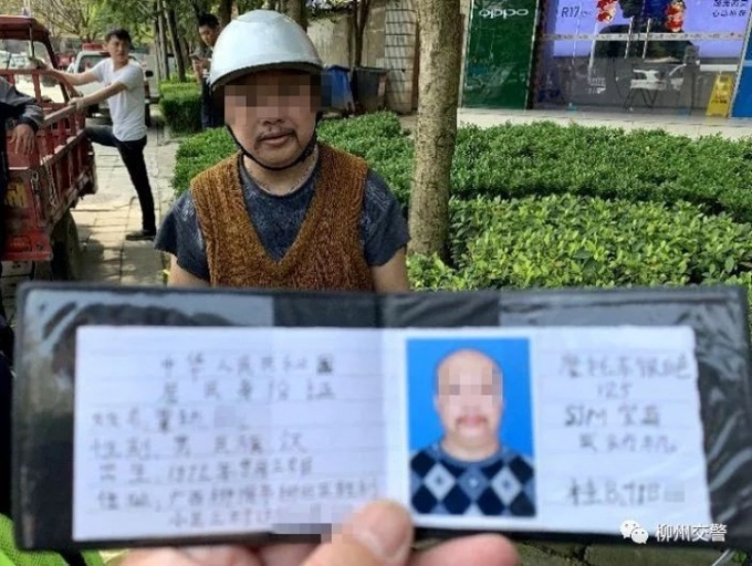 Tiếc tiền thi bằng lái, người đàn ông tự làm bằng như trò hề để qua mặt cảnh sát - Ảnh 2.