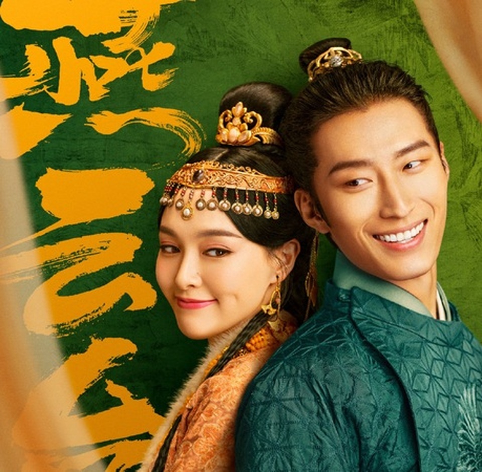 “Yến Vân Đài” của Đường Yên vừa lên sóng đã gây thất vọng - 1 “Yến Vân Đài” của Đường Yên vừa lên sóng đã gây thất vọng - 1