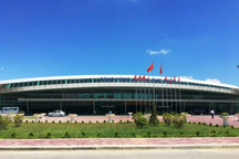 Đề nghị các hãng hàng không khôi phục đường bay từ Thanh Hóa