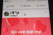 Hai vợ chồng trạm trưởng y tế tự tử tại nhà riêng