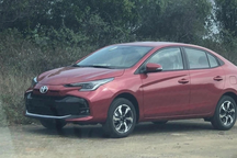 Lộ trang bị của Toyota Vios 2023, có tính năng "xịn" hơn các đối thủ