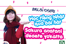 Cùng học tiếng Nhật qua bài hát Sakura anata ni deaete yokatta