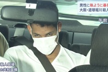 Lời khai đầu tiên của nghi phạm sát hại nam sinh Việt ở Nhật Bản