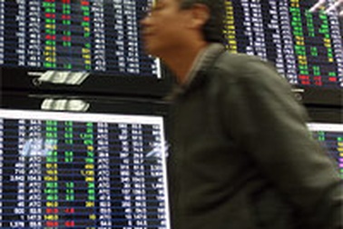 Nới biên độ giao dịch chứng khoán