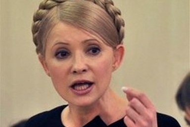 Bà Tymoshenko bất ngờ rút đơn kiện gian lận bầu cử