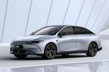 Mẫu xe điện Trung Quốc gây sốt vì công suất "khủng", giá rẻ