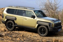 Kia có thể sẽ ra mắt mẫu SUV mới cạnh tranh Ford Everest, Prado