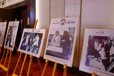 UAE khai trương triển lãm tưởng nhớ người sáng lập đất nước