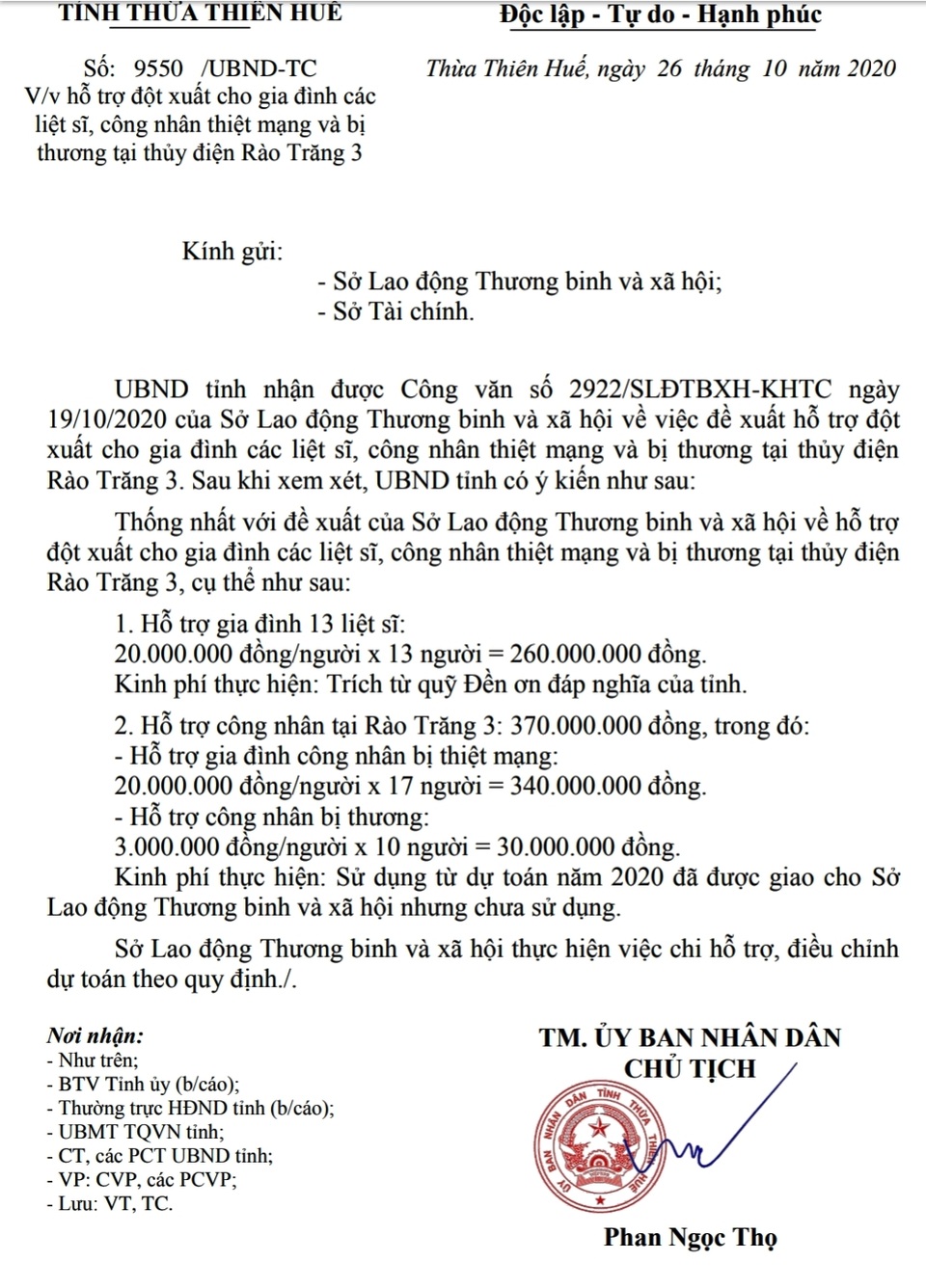 Hỗ trợ 630 triệu đồng tới gia đình liệt sĩ, công nhân trong vụ Rào Trăng 3 - 1 Hỗ trợ 630 triệu đồng tới gia đình liệt sĩ, công nhân trong vụ Rào Trăng 3 - 1