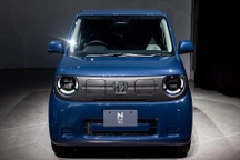 Xe “hộp diêm” Honda chạy 295km/lần sạc: Hẹp hơn VF 3, rộng rãi cho 4 người