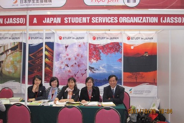 Hội thảo Du học Nhật Bản 2012 tại Hà Nội