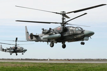 Phi công Nga nghi kích hoạt tính năng đặc biệt trên trực thăng "Cá sấu"