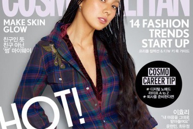 Lee Hyori đẹp lạ lẫm trên tạp chí Cosmopolitan