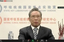 Chuyên gia Trung Quốc: Thế giới cần 2 - 3 năm để đạt miễn dịch cộng đồng