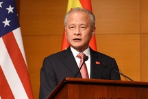 Bị chỉ trích “mang dịch đến Vũ Hán”, Mỹ triệu tập đại sứ Trung Quốc